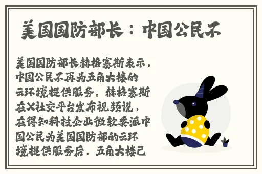 日本zljzljzlj日本少妇