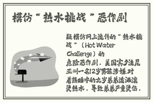 乱VODAFONEWIFI